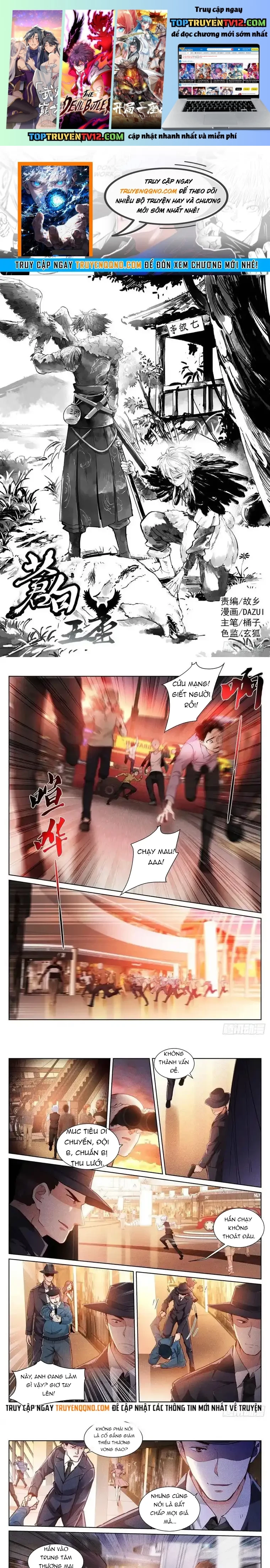Chương 167 - Trang 1