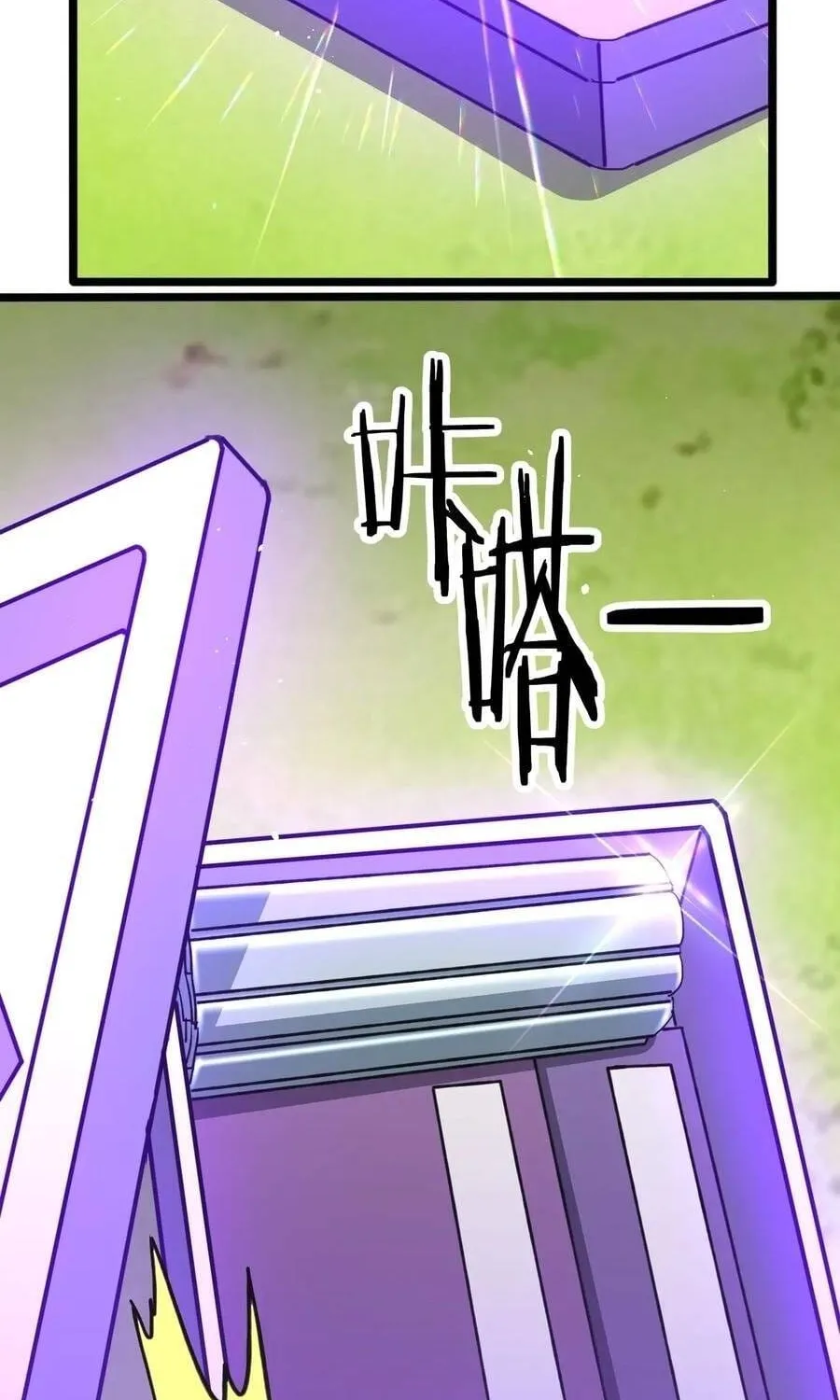 Chapter 33 - Trang 20