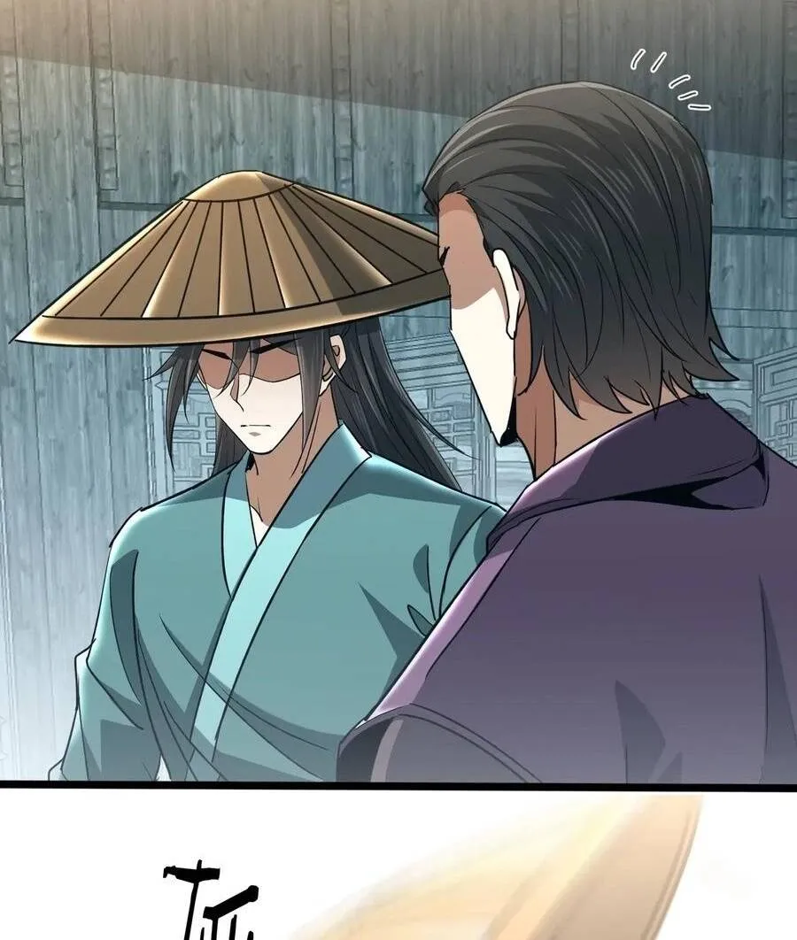 Chapter 33 - Trang 43