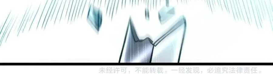 Chapter 33 - Trang 72
