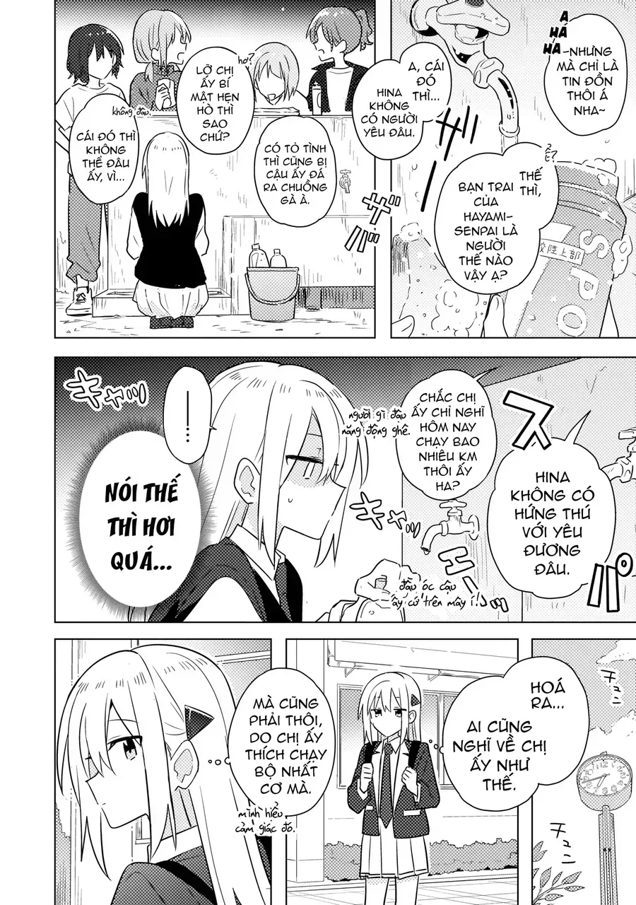 Chapter 4.1 - Trang 13