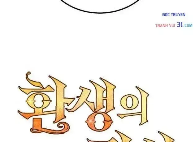 Chapter 197 - Trang 171