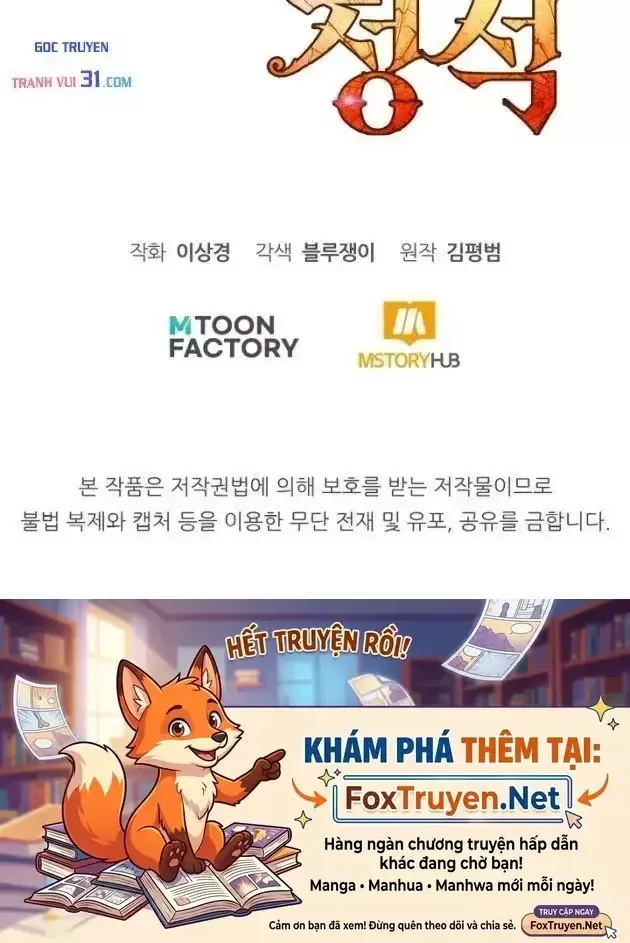 Chapter 197 - Trang 172