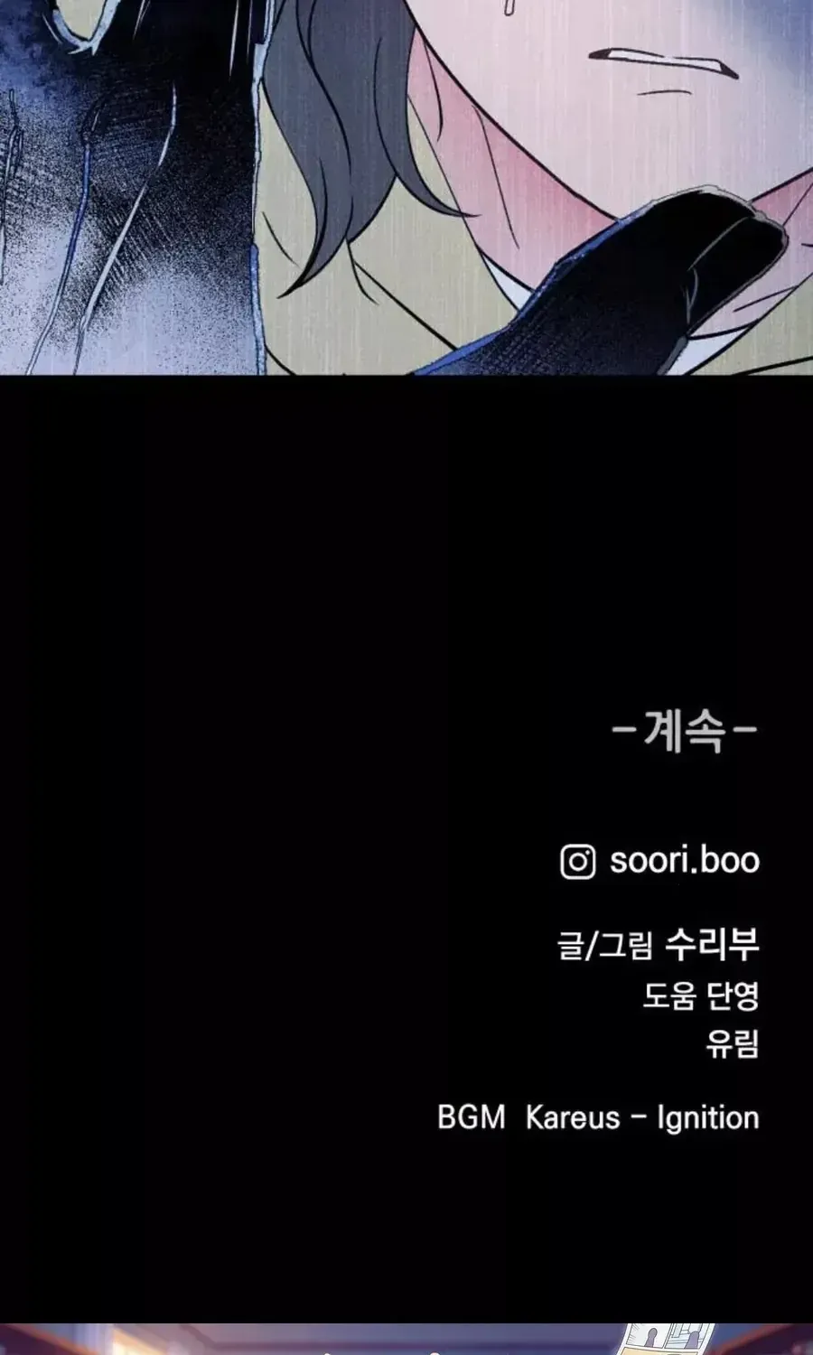 Chapter 48 - Trang 126