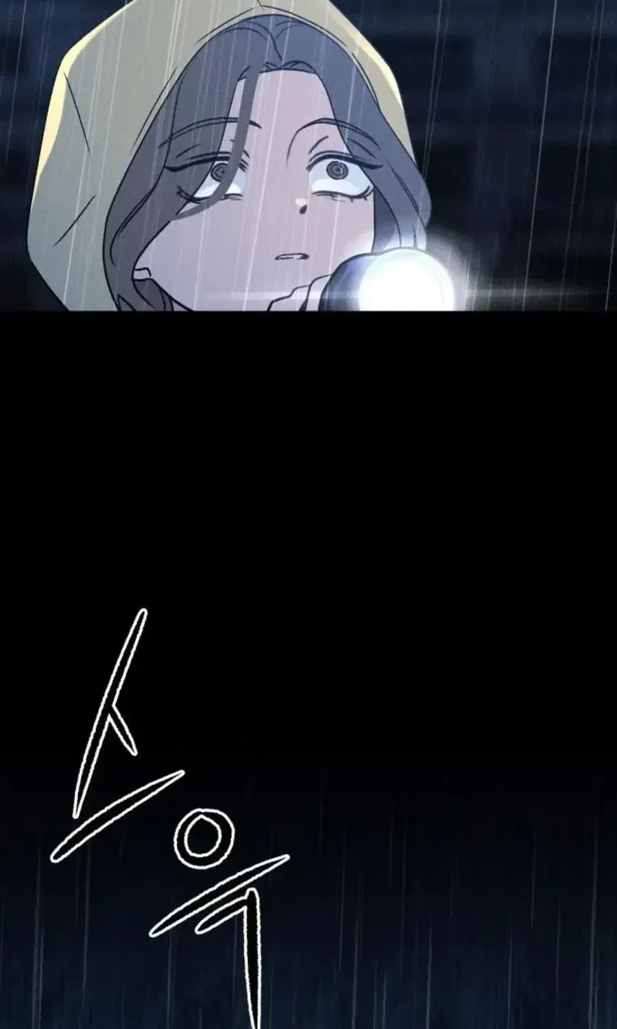 Chapter 48 - Trang 3
