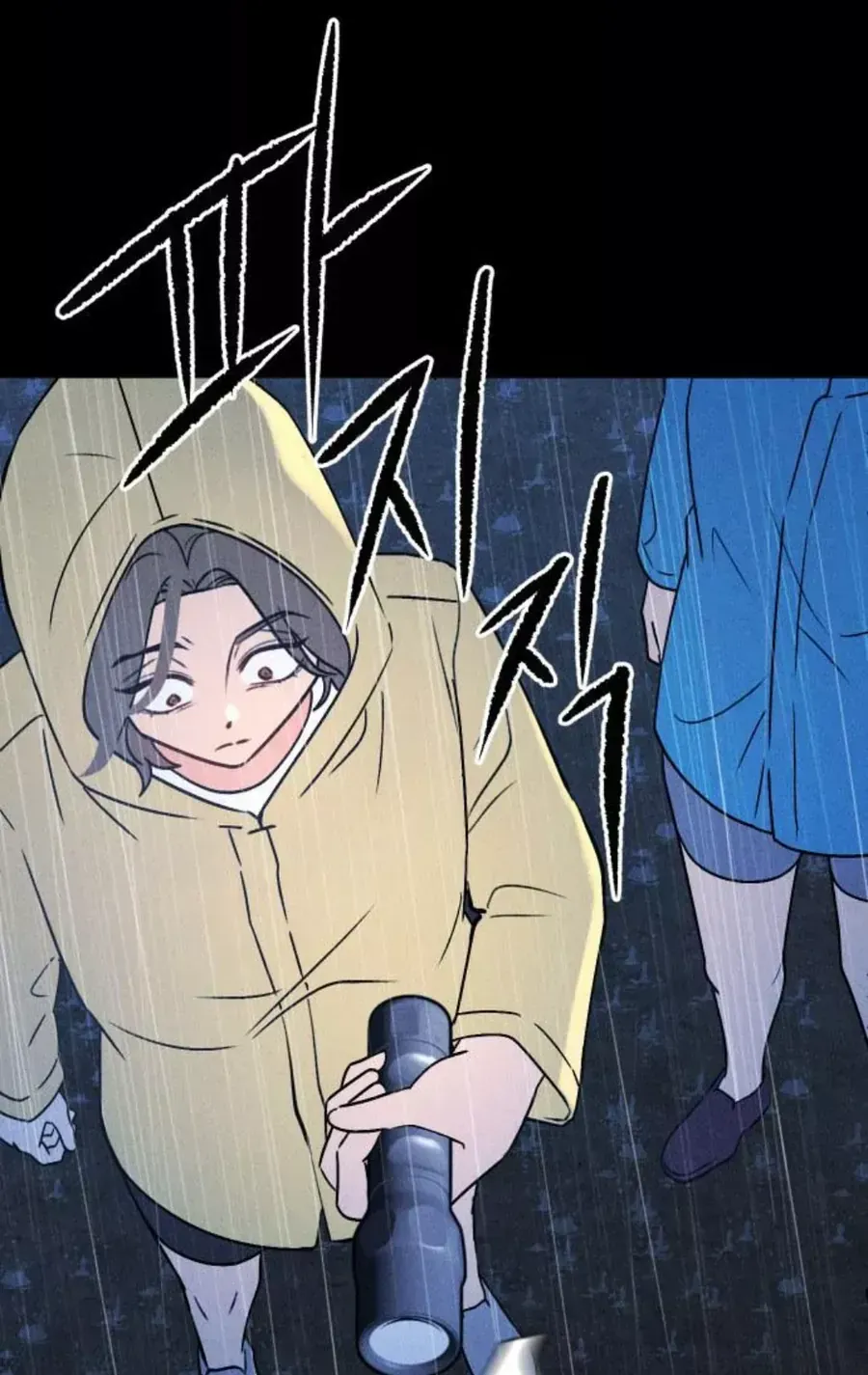 Chapter 48 - Trang 6