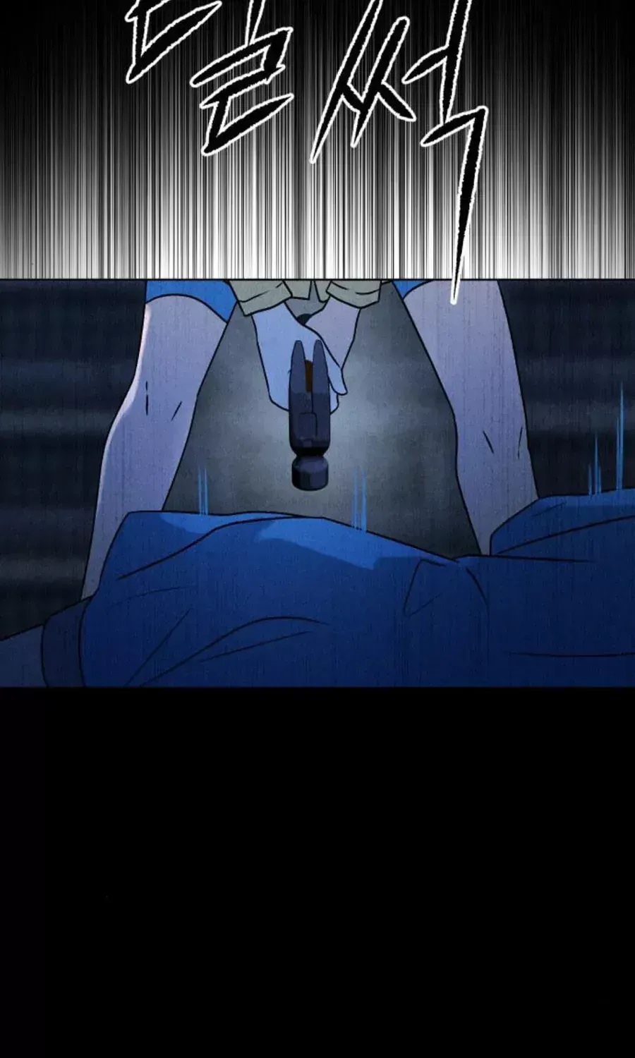 Chapter 48 - Trang 51
