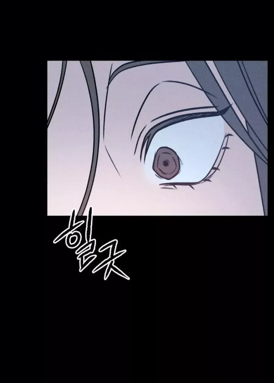 Chapter 48 - Trang 62