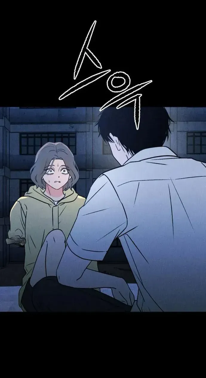 Chapter 49 - Trang 17