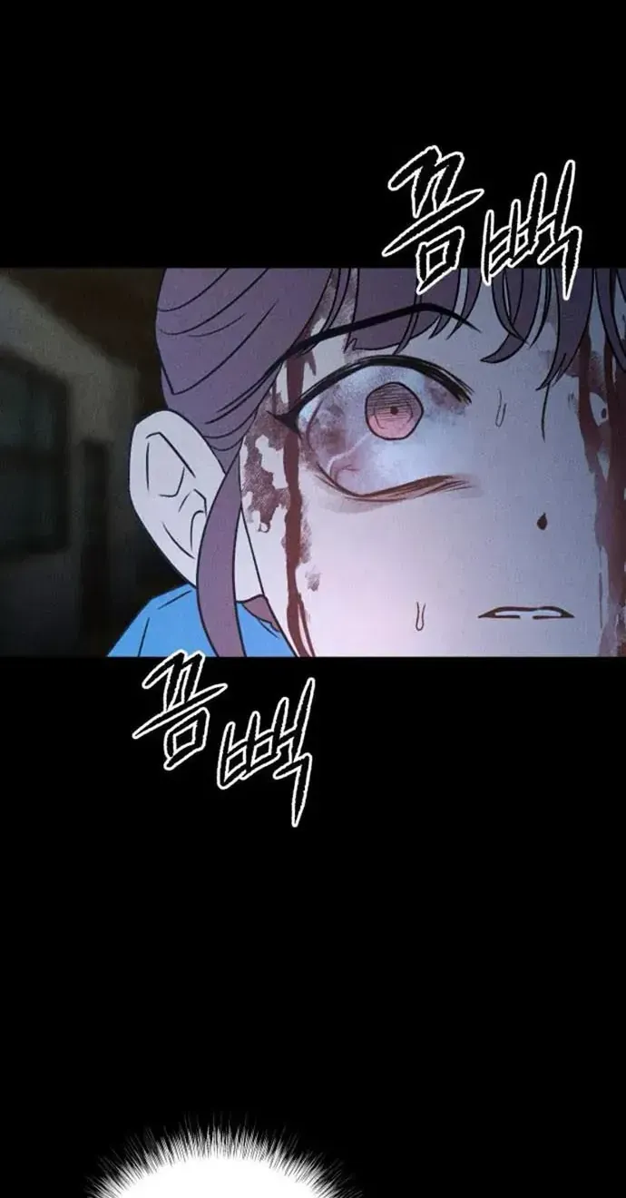 Chapter 49 - Trang 29