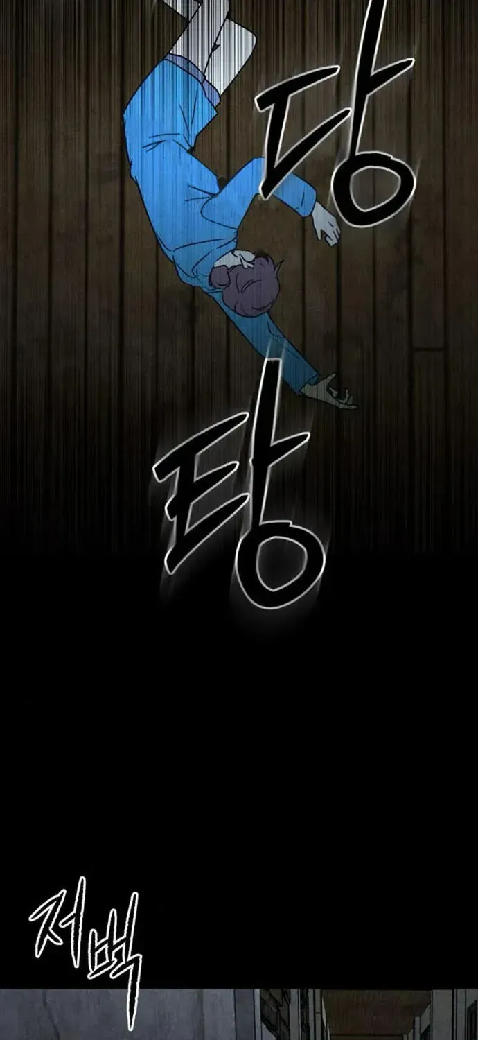 Chapter 49 - Trang 34