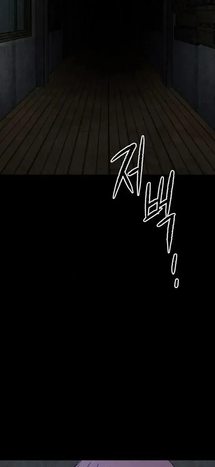 Chapter 49 - Trang 36