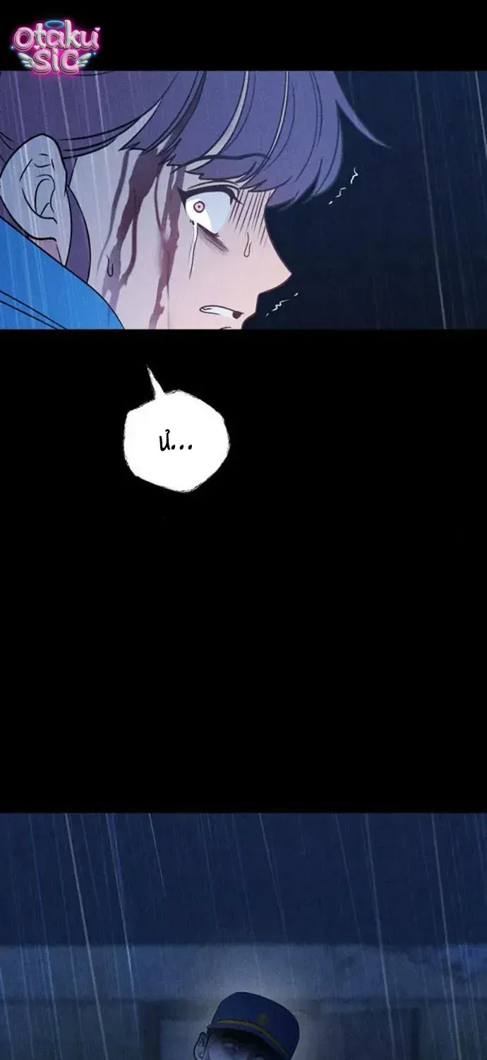Chapter 49 - Trang 70