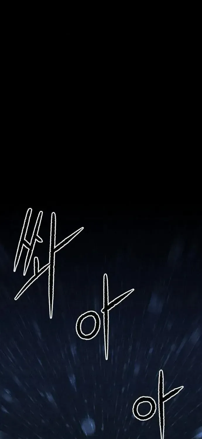 Chapter 49 - Trang 90