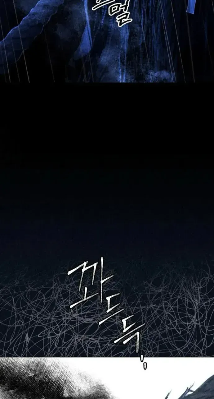 Chapter 49 - Trang 93