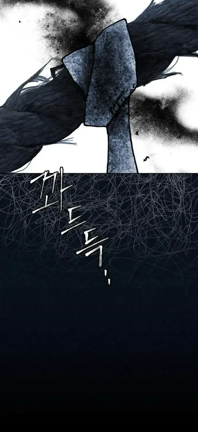 Chapter 49 - Trang 94