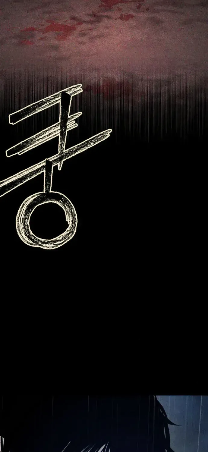 Chapter 50 - Trang 12