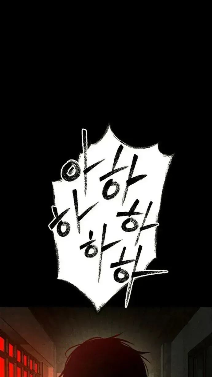 Chapter 50 - Trang 35