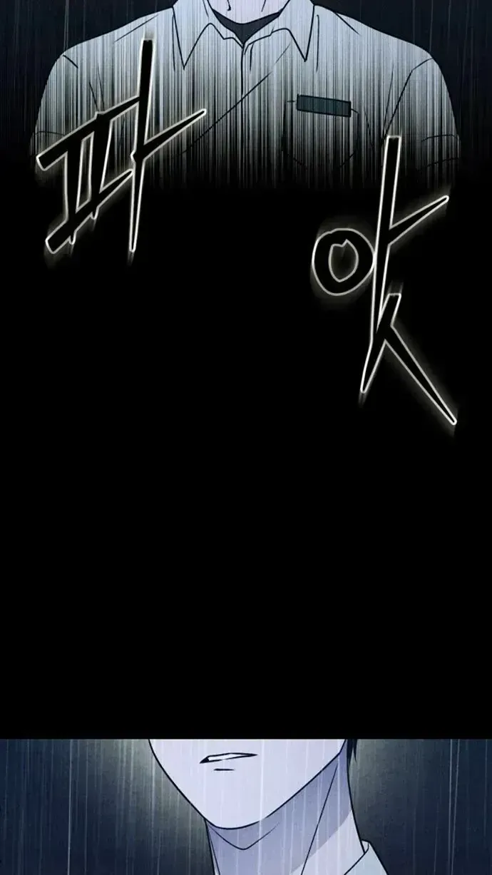 Chapter 50 - Trang 39