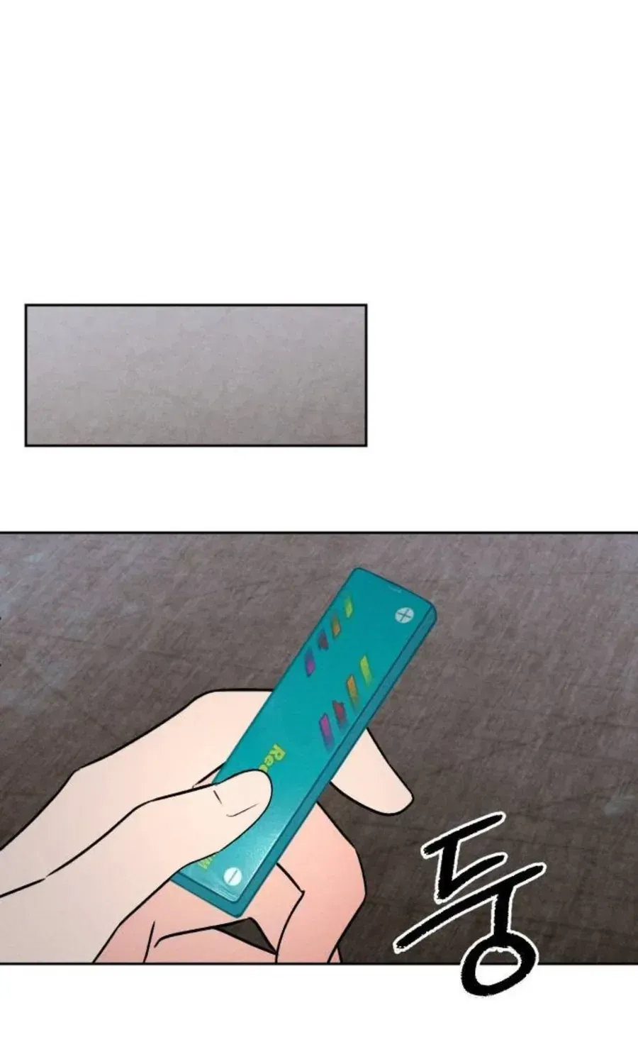 Chapter 51 - Trang 12