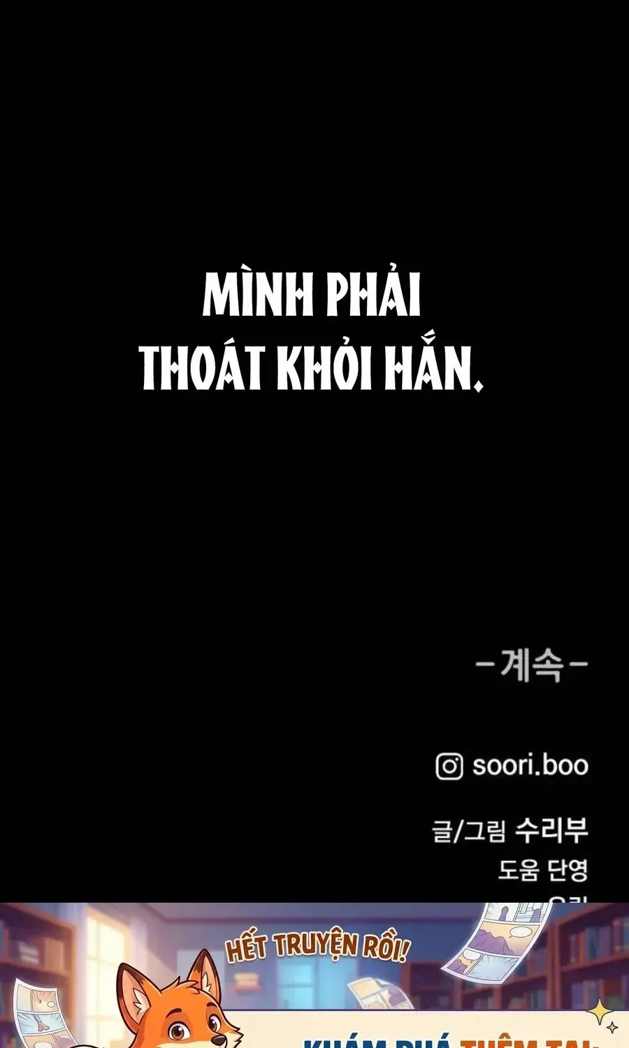 Chapter 51 - Trang 141