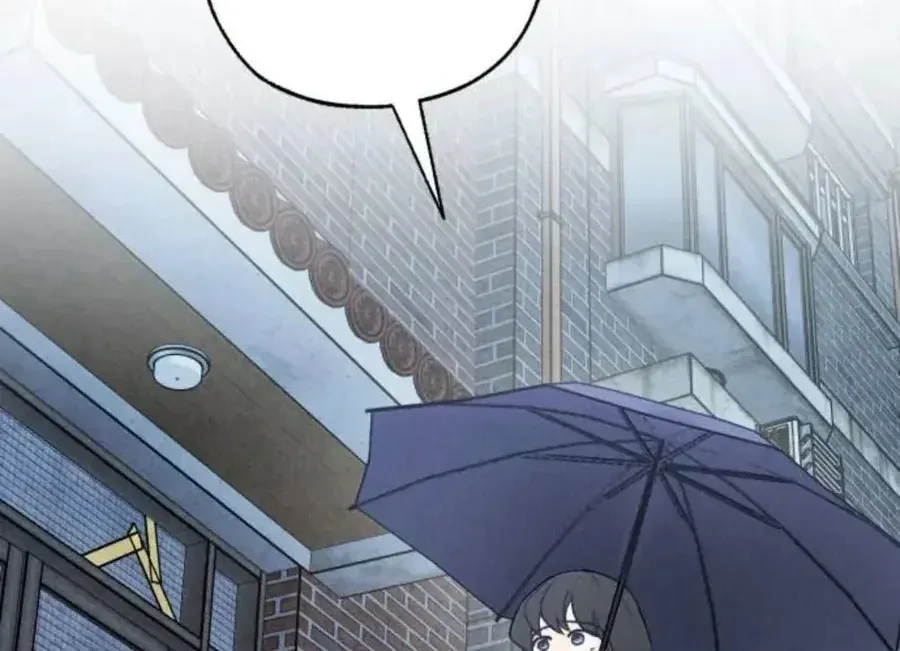 Chapter 51 - Trang 3