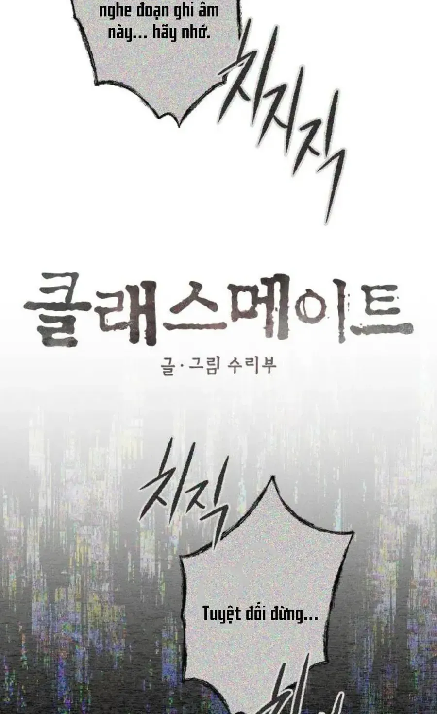 Chapter 51 - Trang 27
