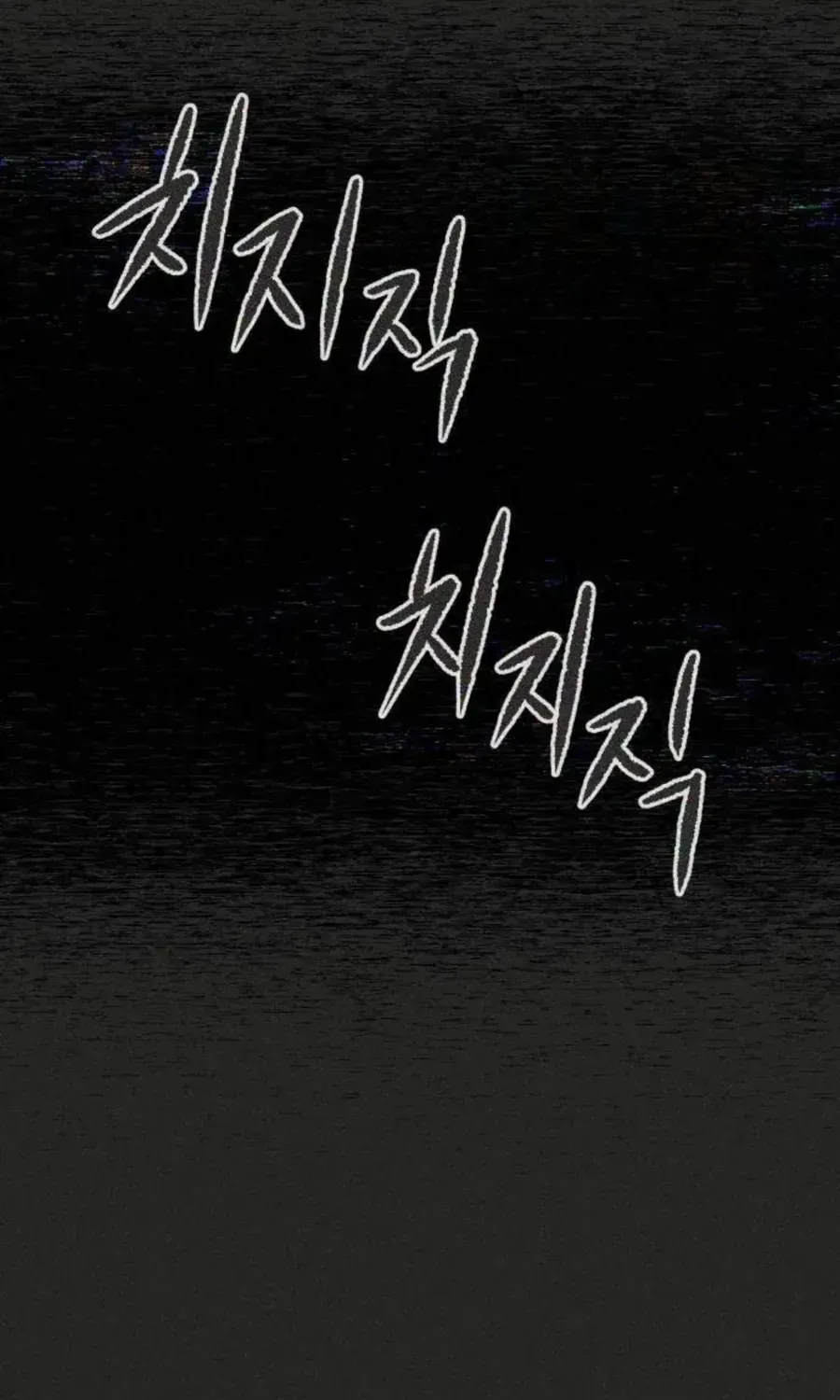 Chapter 51 - Trang 34
