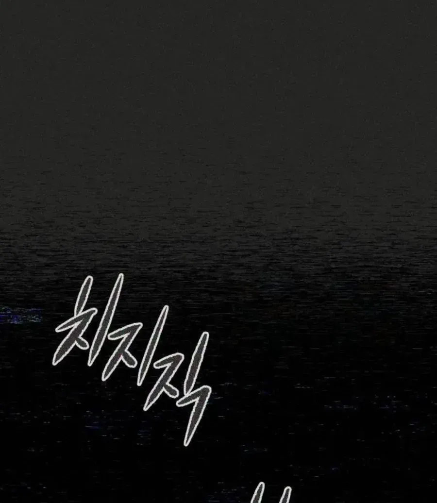 Chapter 51 - Trang 43
