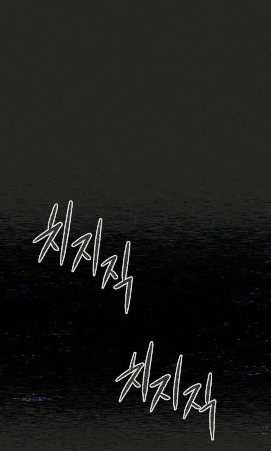 Chapter 51 - Trang 62