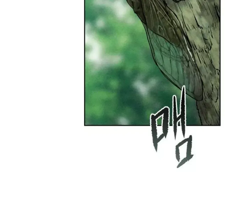 Chapter 52 - Trang 104