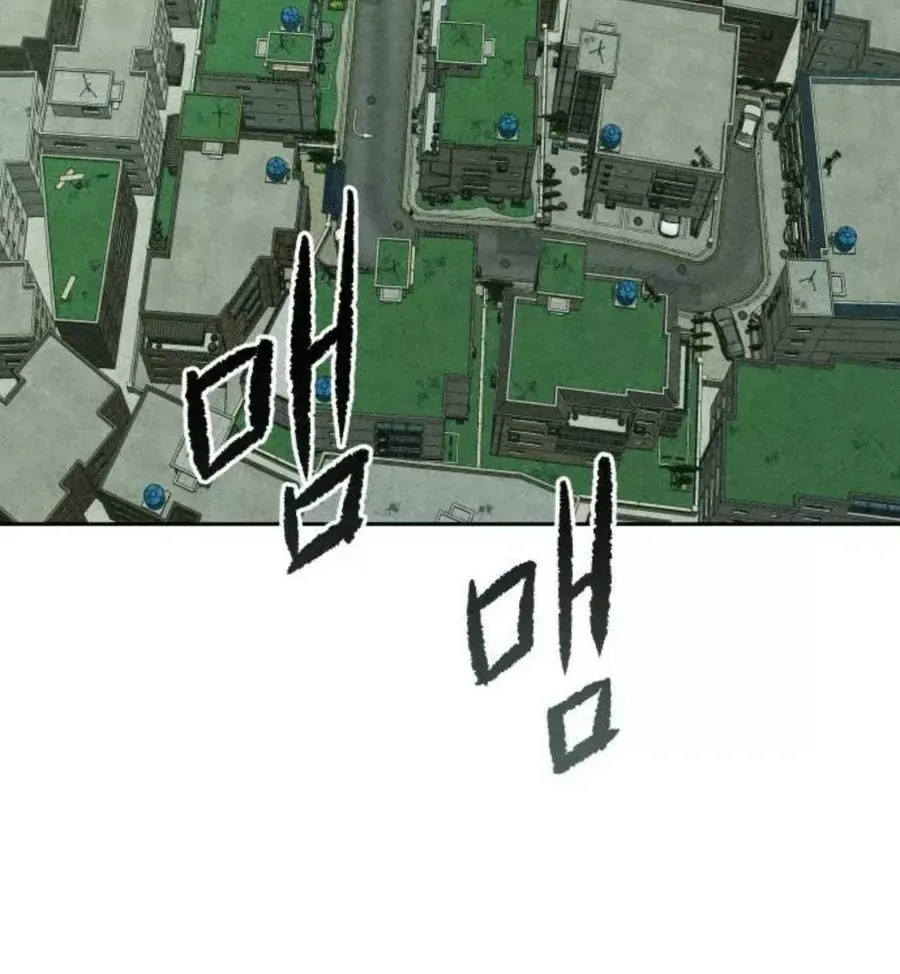 Chapter 52 - Trang 106