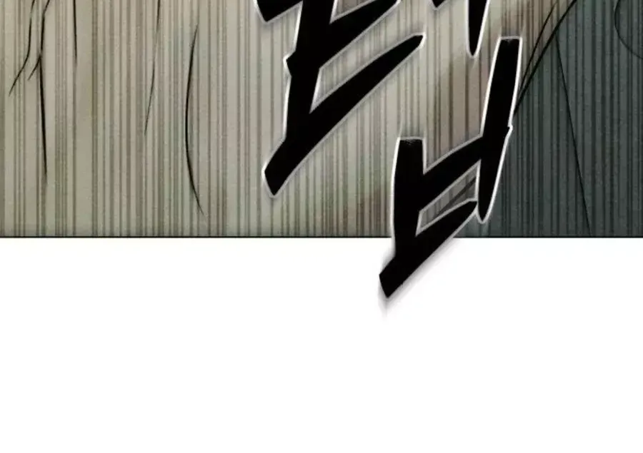 Chapter 52 - Trang 116