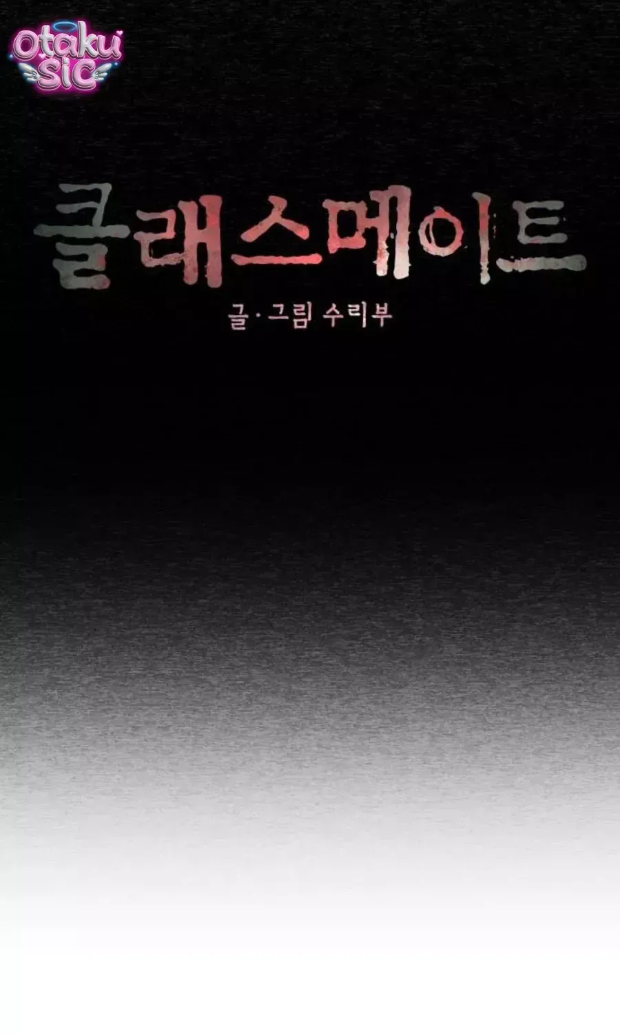 Chapter 52 - Trang 15