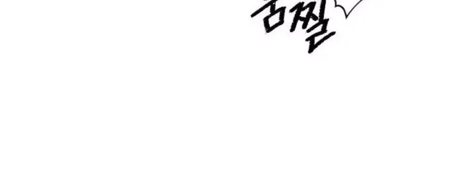 Chapter 52 - Trang 33