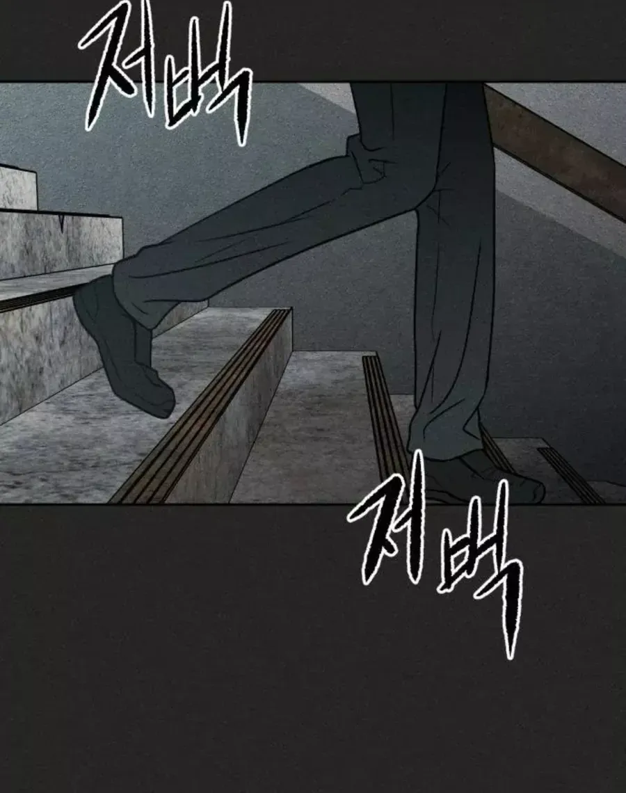 Chapter 52 - Trang 59
