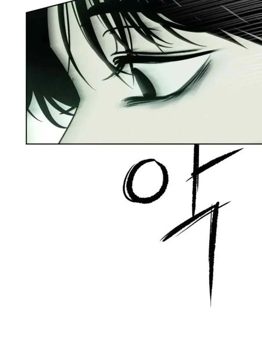 Chapter 53 - Trang 124