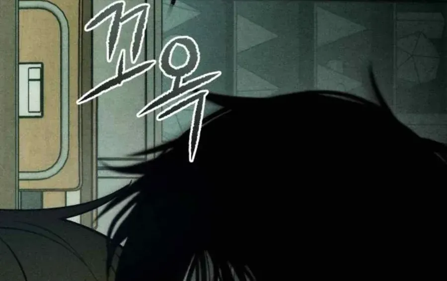 Chapter 53 - Trang 145