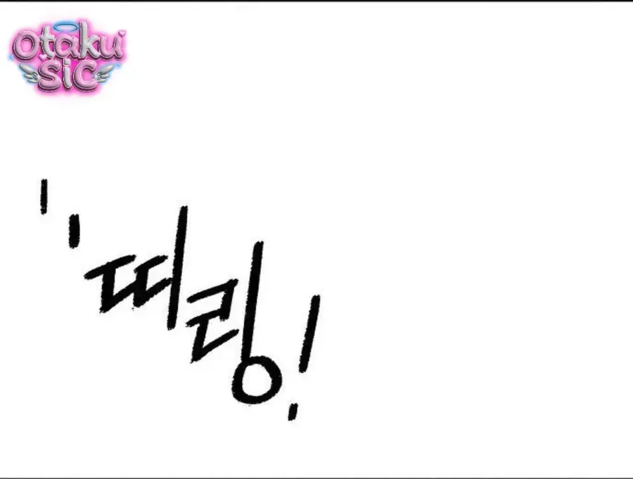 Chapter 54 - Trang 121