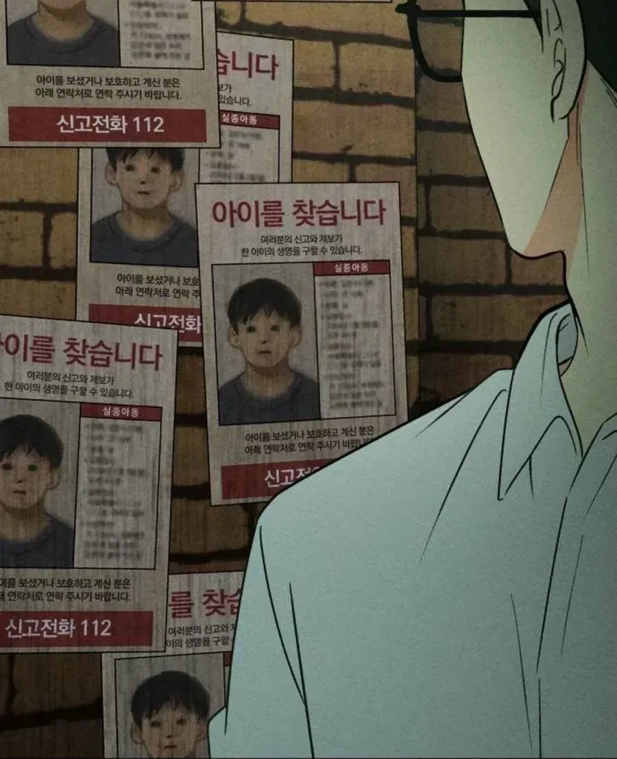 Chapter 54 - Trang 134