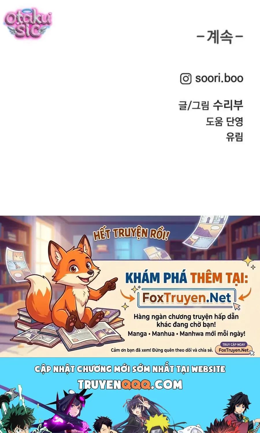 Chapter 54 - Trang 186