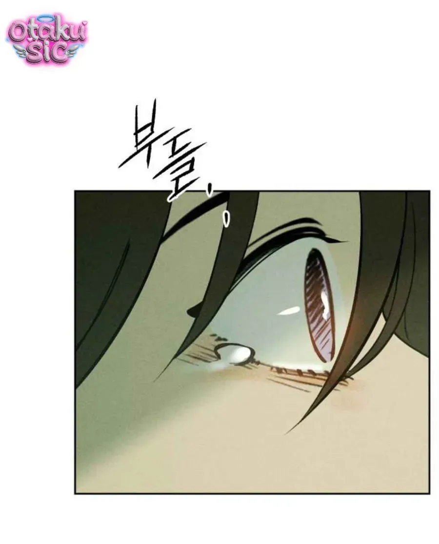 Chapter 54 - Trang 3