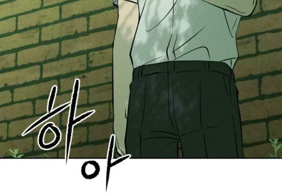 Chapter 54 - Trang 88