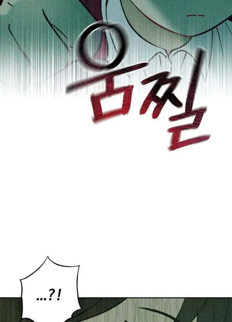 Chapter 55 - Trang 121
