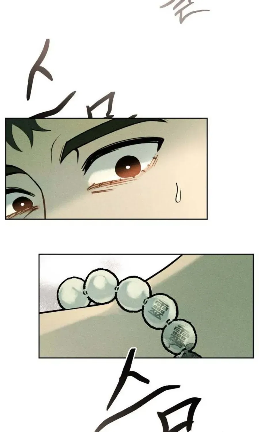 Chapter 55 - Trang 26