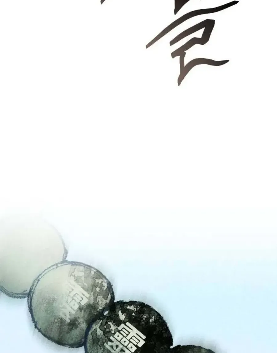 Chapter 55 - Trang 27