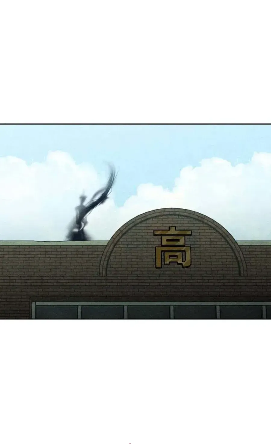 Chapter 55 - Trang 5