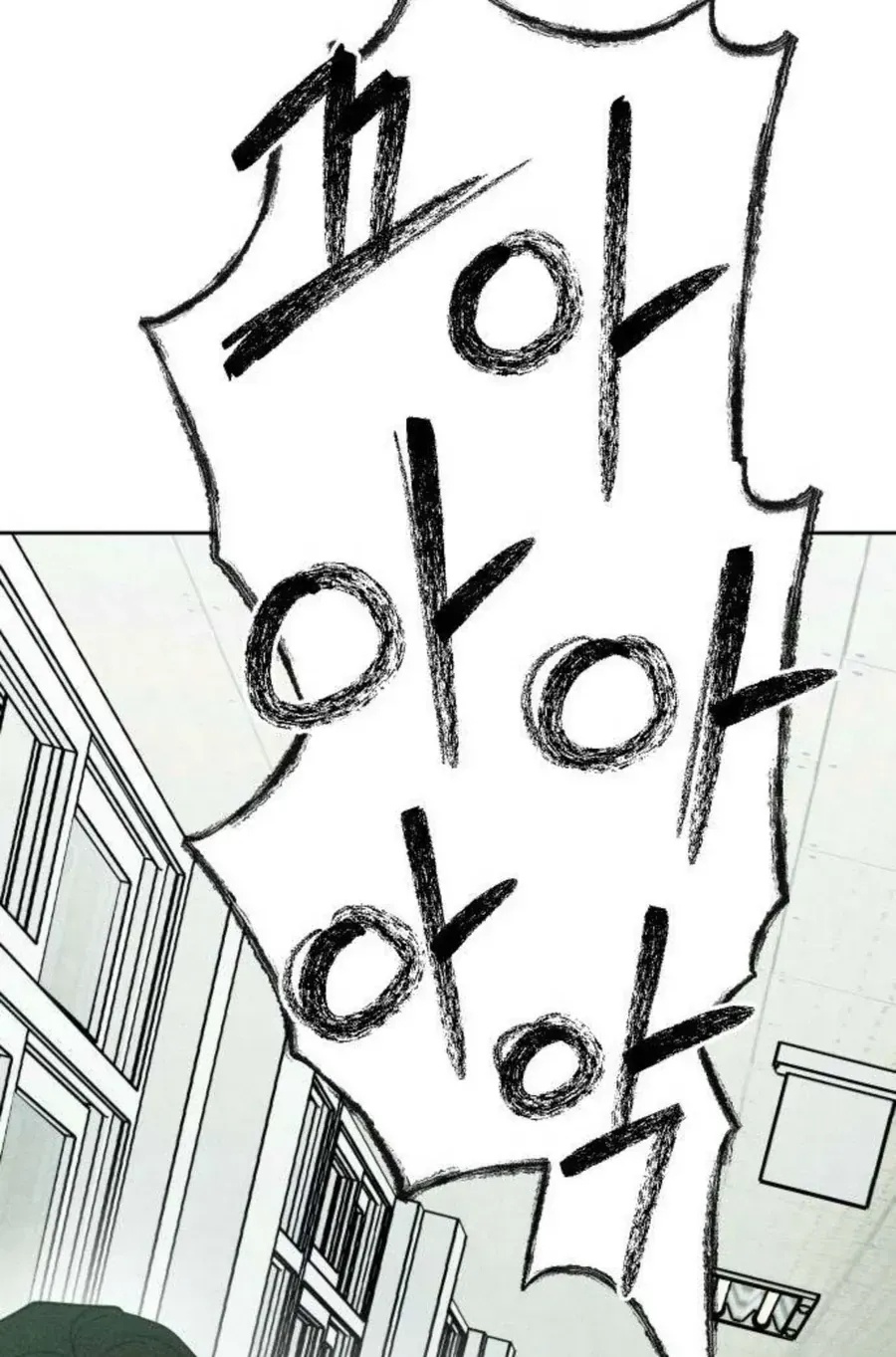 Chapter 55 - Trang 59
