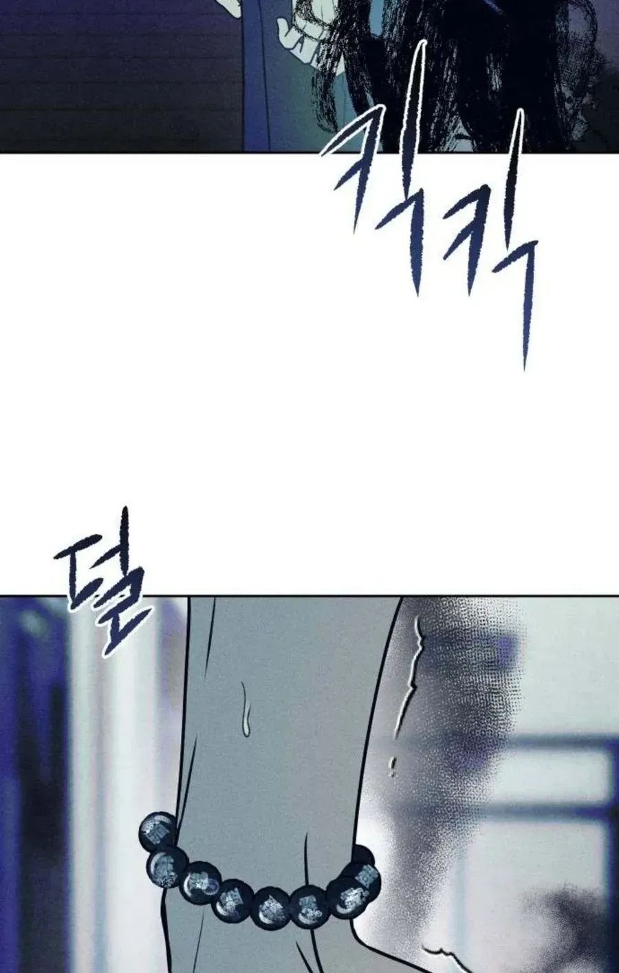 Chapter 55 - Trang 87