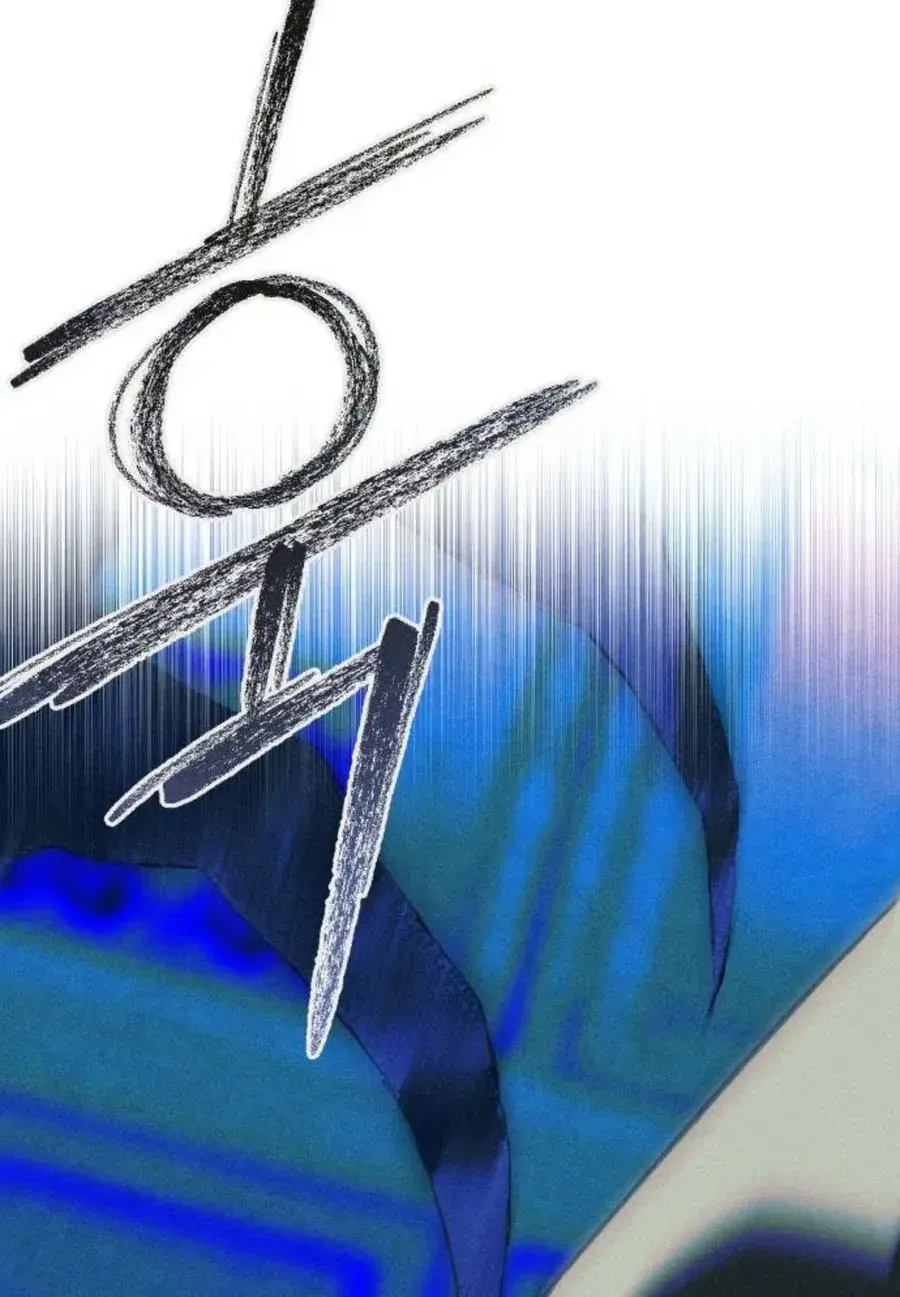 Chapter 55 - Trang 93